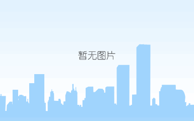 qq图片20190115171221.jpg